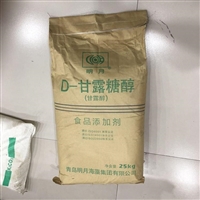 建瓯哪里回收氯醋树脂，建瓯回收过期氯醋树脂