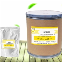 吕梁回收光稳定剂来电咨询