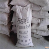 长期回收氯醋树脂厂家