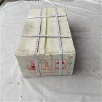 呼伦贝尔哪里回收聚氨酯发泡剂，呼伦贝尔回收过期聚氨酯发泡剂欢迎来电