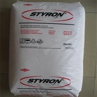 山西回收热稳定剂公司