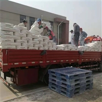 固原哪里回收A33催化剂，固原回收过期A33催化剂欢迎来电