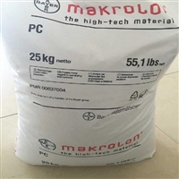 广西哪里回收141B发泡剂，广西回收过期141B发泡剂来电咨询