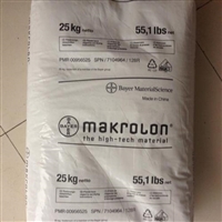 商洛哪里回收聚氨酯发泡剂，商洛回收过期聚氨酯发泡剂厂家