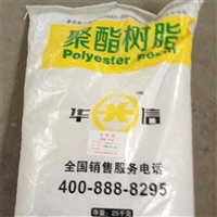 南通哪里回收聚氨酯催化剂，南通回收过期聚氨酯催化剂公司