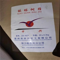 宁波哪里回收聚氨酯发泡剂，宁波回收过期聚氨酯发泡剂来电咨询