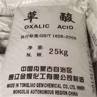 喀什哪里回收聚氨酯发泡剂，喀什回收过期聚氨酯发泡剂来电咨询