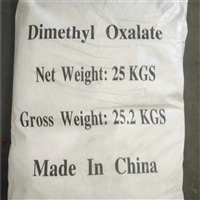 阜新回收热熔胶欢迎来电