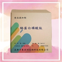 濮阳哪里回收A2催化剂，濮阳回收过期A2催化剂欢迎来电