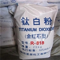 江西哪里回收硬脂酸锌，江西回收过期硬脂酸锌公司