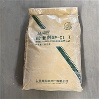 山西回收热熔胶厂家