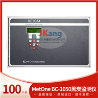 MetOne BC-1050黑炭监测仪
