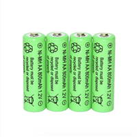 TROILY 镍氢环保可充电5号电池 1.2V AA800mAh 可加工定制