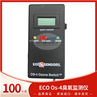 ECO Os-4臭氧监测仪