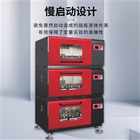 TW-HNY-203TV小容量叠加式恒温培养摇床 LCD液晶屏回旋式振荡器