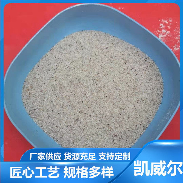 石英砂-潍坊-厂家供应砂浆级石英砂-50至100目规格全-凯威尔