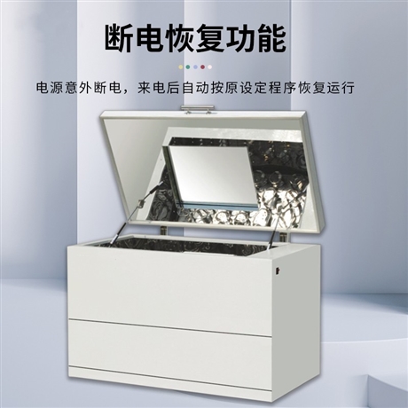 TW-HNYC-211F智能恒温摇床 实验室卧式恒温培养振荡器