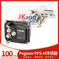 Pegasor PPS-M纳米颗粒传感器