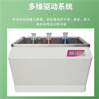 TW-HNY-303往复式水浴恒温摇床 实验室智能恒温振荡器