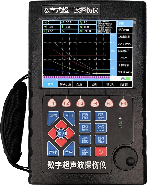 JUT600手持式数字超声波探伤仪