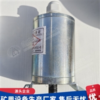 355度感应 GUD360矿用本安型角度传感器