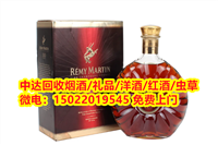 天津和平区烟酒回收 常年上门烟酒礼品回收