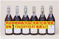 天津静海区烟酒回收 常年上门烟酒礼品回收