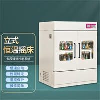 TW-HNY-2112F立式恒温振荡器 实验室双开门往复式恒温摇床