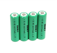 TROILY 镍氢环保可充电5号电池 1.2V AA2000mAh 可加工定制