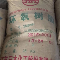 南京回收PVC抗冲击剂厂家