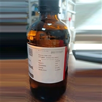 化学试剂无水乙二胺AR分析纯 500ml/瓶  CAS号107-15-3