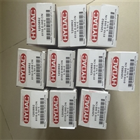 HYDAC贺德克高压滤芯0110D010ON