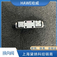 德国供应HAWE哈威SWPN81-V-G24滑阀式换向阀 航空行业