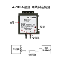 616KD-B-12小型气体微差压变送器替dwyer德威尔616kd-b