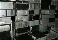 浦东梅园回收办公电脑基带modem废显示器回收