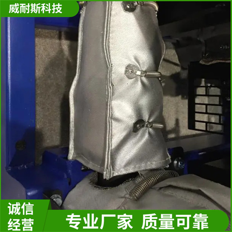 威耐斯 可拆卸柔性保温套 电加热隔热保温衣 规格齐全 支持定制