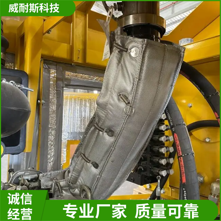 威耐斯 硫化机管道保温套 可拆卸保温罩 可以重复使用