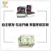 薄壁模具生产厂家饭盒模具公司一次性餐盒模具厂家