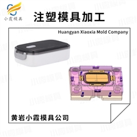 薄壁模具生产厂家饭盒模具公司一次性快餐盒模具厂家