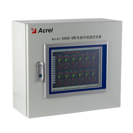 安科瑞ACREL-2000E配电室综合监控控装置 温度巡检 配电室环境监测系统