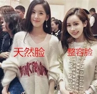 上海刘梅徒手骨雕培训班  中医培训