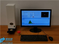 种子成熟度分析仪,叶绿素荧光分析仪