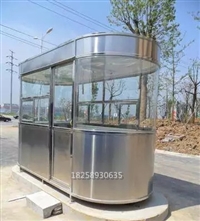 杭州门卫保安岗亭 移动环保厕所多种款式