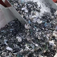 上海长宁不良产品销毁手机配件销毁粉碎公司废料销毁粉碎