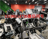 上海普陀区材料销毁手机配件销毁粉碎销毁移动硬盘