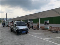 新疆克拉玛依电动车停车棚膜结构工程  汽车遮阳棚