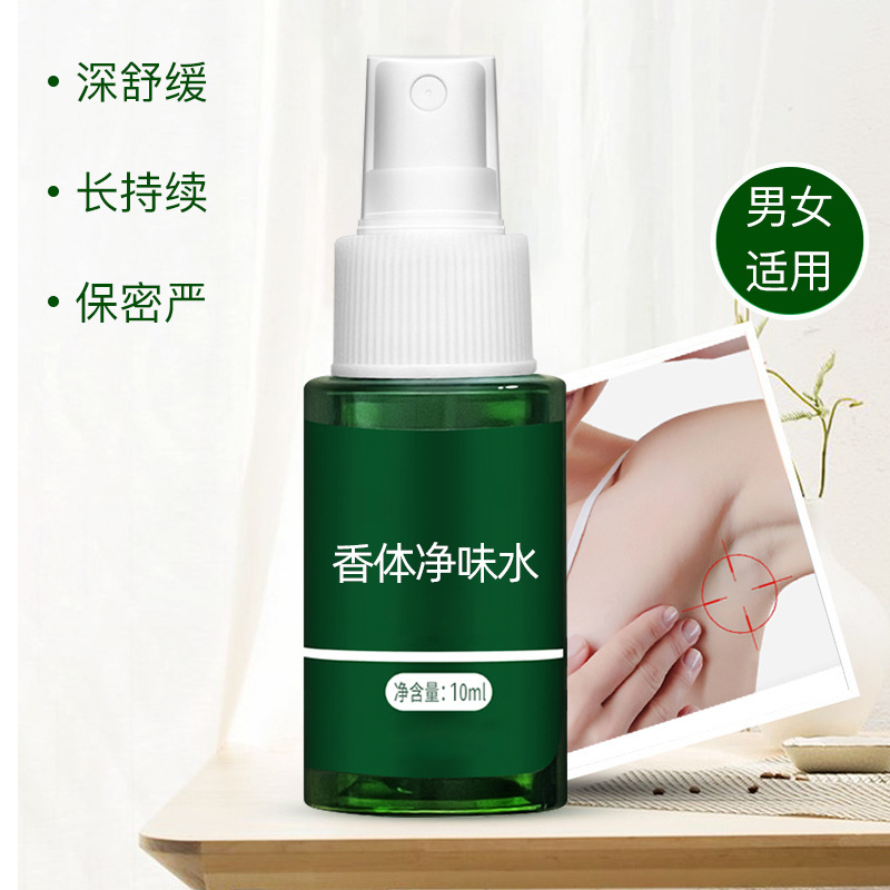 消字号代办 消证字号代加工贴牌 外用消毒产品批号产品贴牌加工