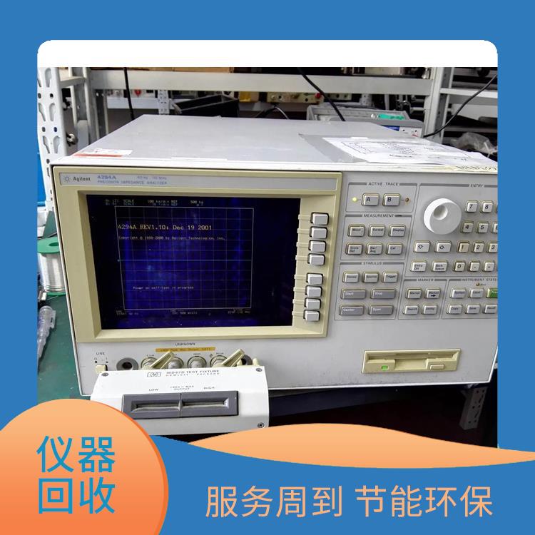 深宝富源 回收二手仪器仪表 服务贴心 信誉良好 处理力度大