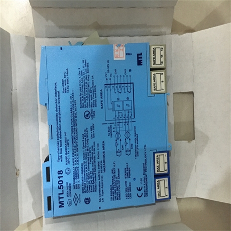 MTL5582B安全光栅的详细资料