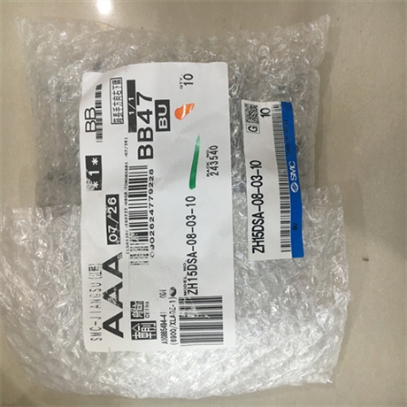 气动产品SMC真空发生器ZK2G15R5HLA-06